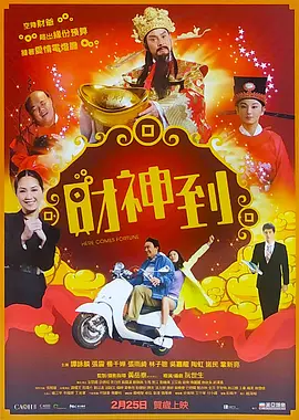 狠狠色婷婷丁香综合久久韩国